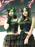 [online collection] the first day of the 11th Shanghai ChinaJoy 2013(68)